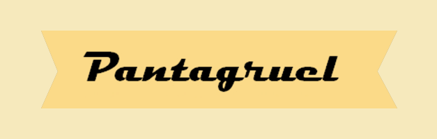 Rubrica – Archivio