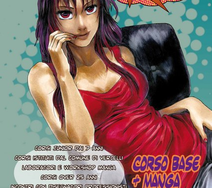 Scuola di fumetto
