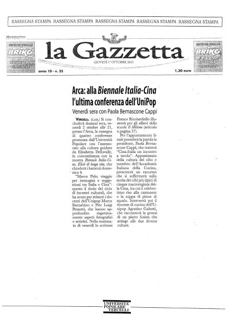gazzetta