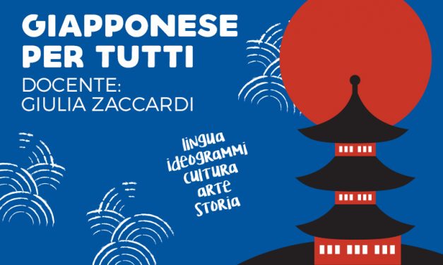 Giapponese per tutti