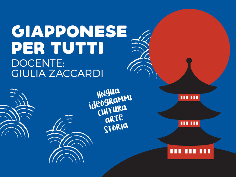 Giapponese per tutti