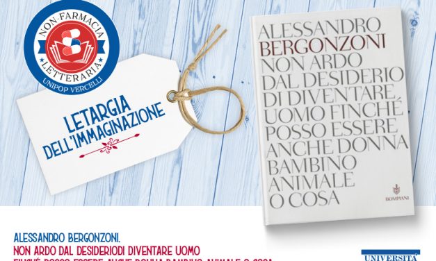 Letargia dell’immaginazione