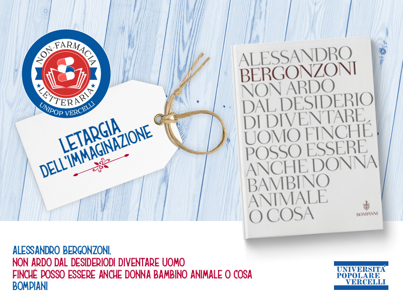 Letargia dell’immaginazione