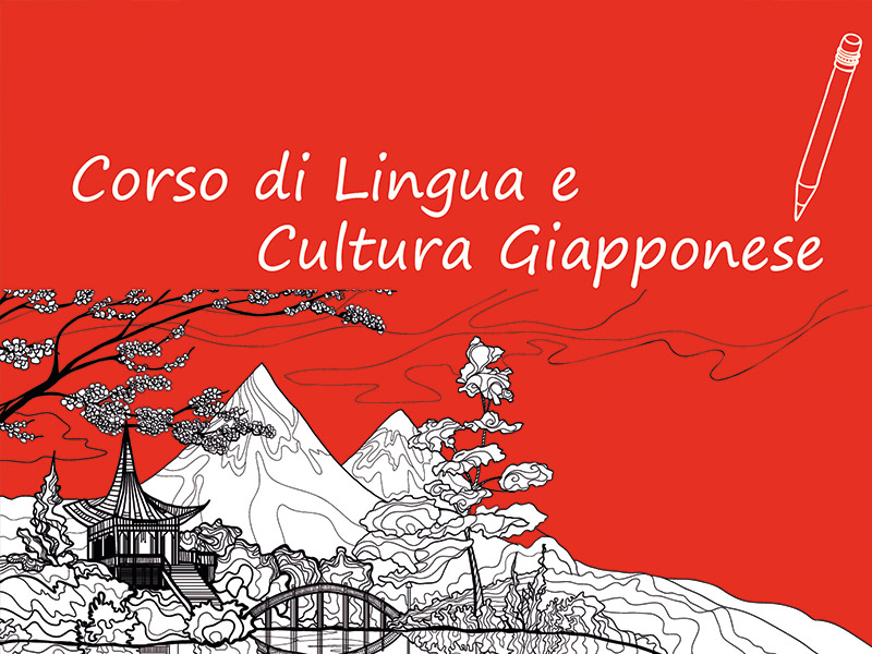 CORSI DI LINGUA GIAPPONESE | Università Popolare Vercelli